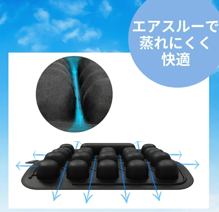 製品紹介- – JFTjapan